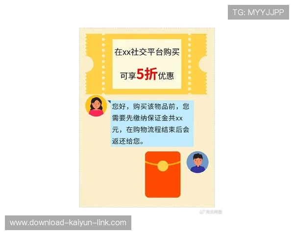 40稳胆波胆交流群二维码分享平台对比避坑防骗 40稳胆波胆交流群二维码分享平台对比避坑防骗