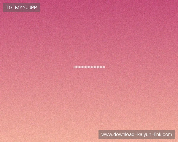 德甲大比分波胆规律品牌入口下载评测避坑防骗 德甲大比分波胆规律品牌入口下载评测避坑防骗