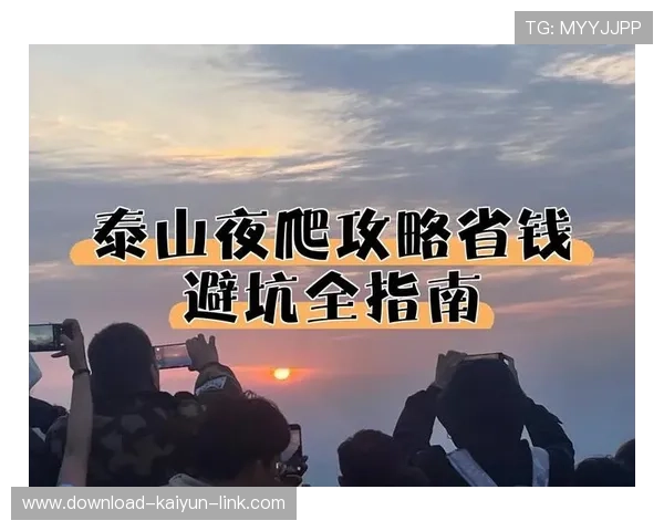 玩足球直播pc版彩票数字高频玩法防骗避坑指南 玩足球直播pc版彩票数字高频玩法防骗避坑指南