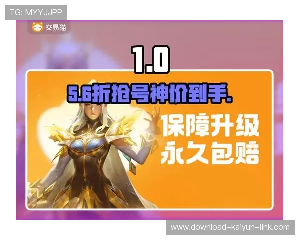 玩球买波胆怎么玩品牌入口下载评测防骗避坑