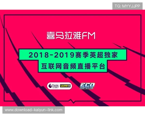买球站投注彩票与数字高频玩法防骗避坑指南 买球站投注彩票与数字高频玩法防骗避坑指南
