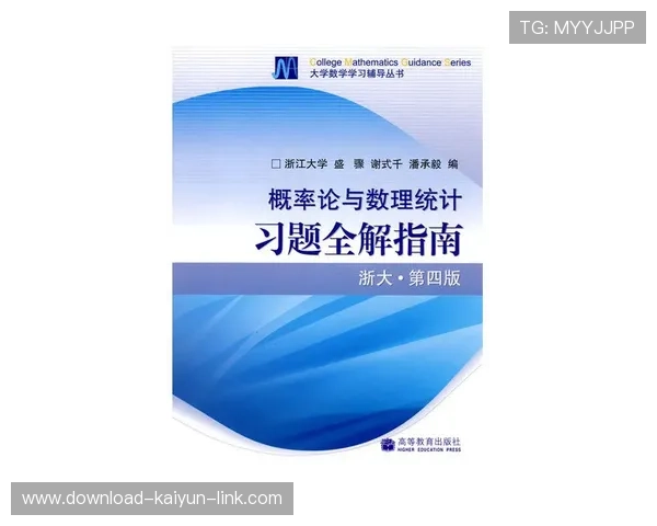 波胆概率分析品牌入口下载评测避坑防骗指南