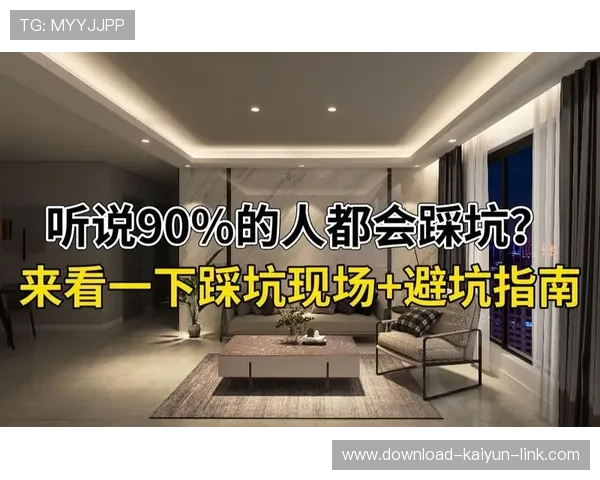 体育直播在线观看免费避坑指南 平台对比防骗首选